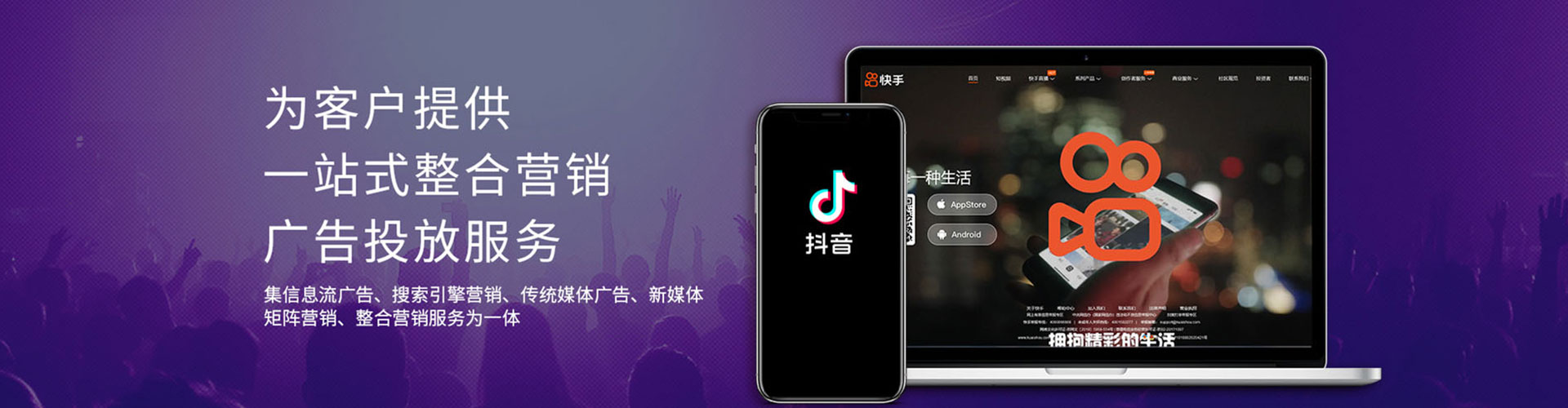 荆州sem专员