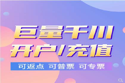 百度关键词优化策略：案例教学提升网站曝光度
