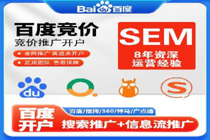 短视频平台信息流推荐机制揭秘