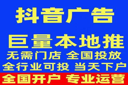 百度竞价包年推广案例：成功突破行业瓶颈